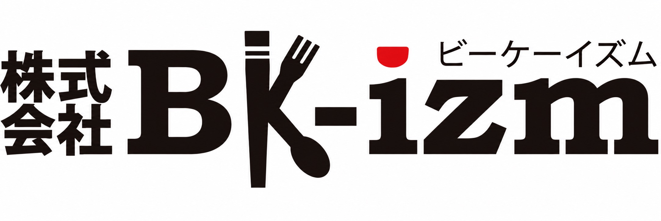株式会社BK-izm（ビーケーイズム）