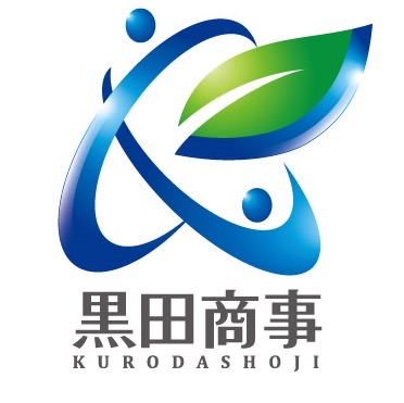 黒田商事