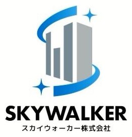 スカイウォーカー株式会社