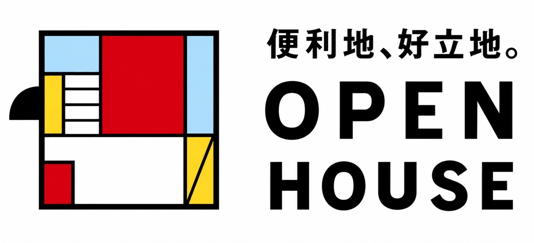 OPEN HOUSE