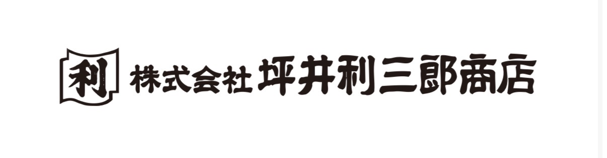 株式会社坪井利三郎商店